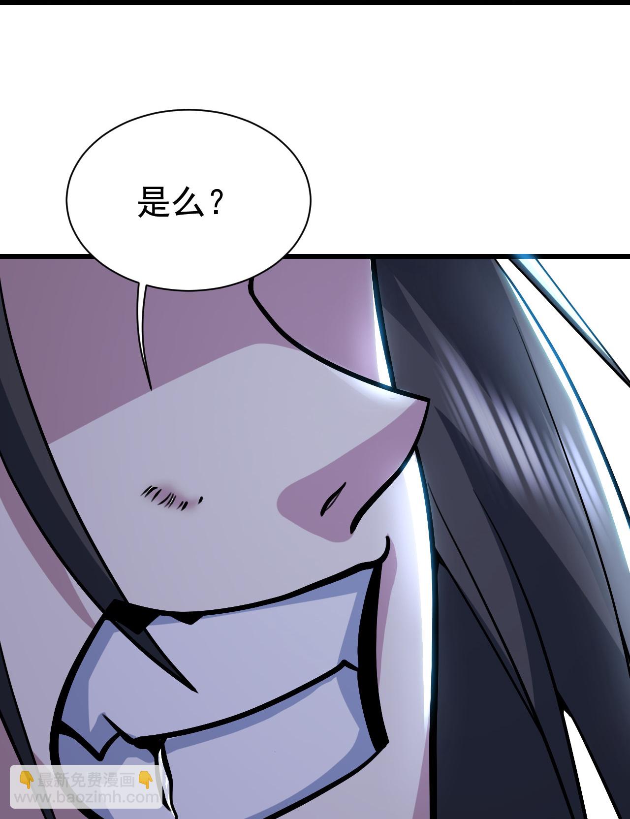 第402话 黑色的莲5