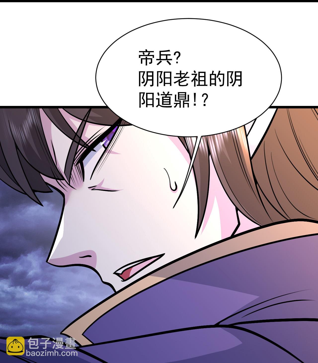 第402话 黑色的莲8