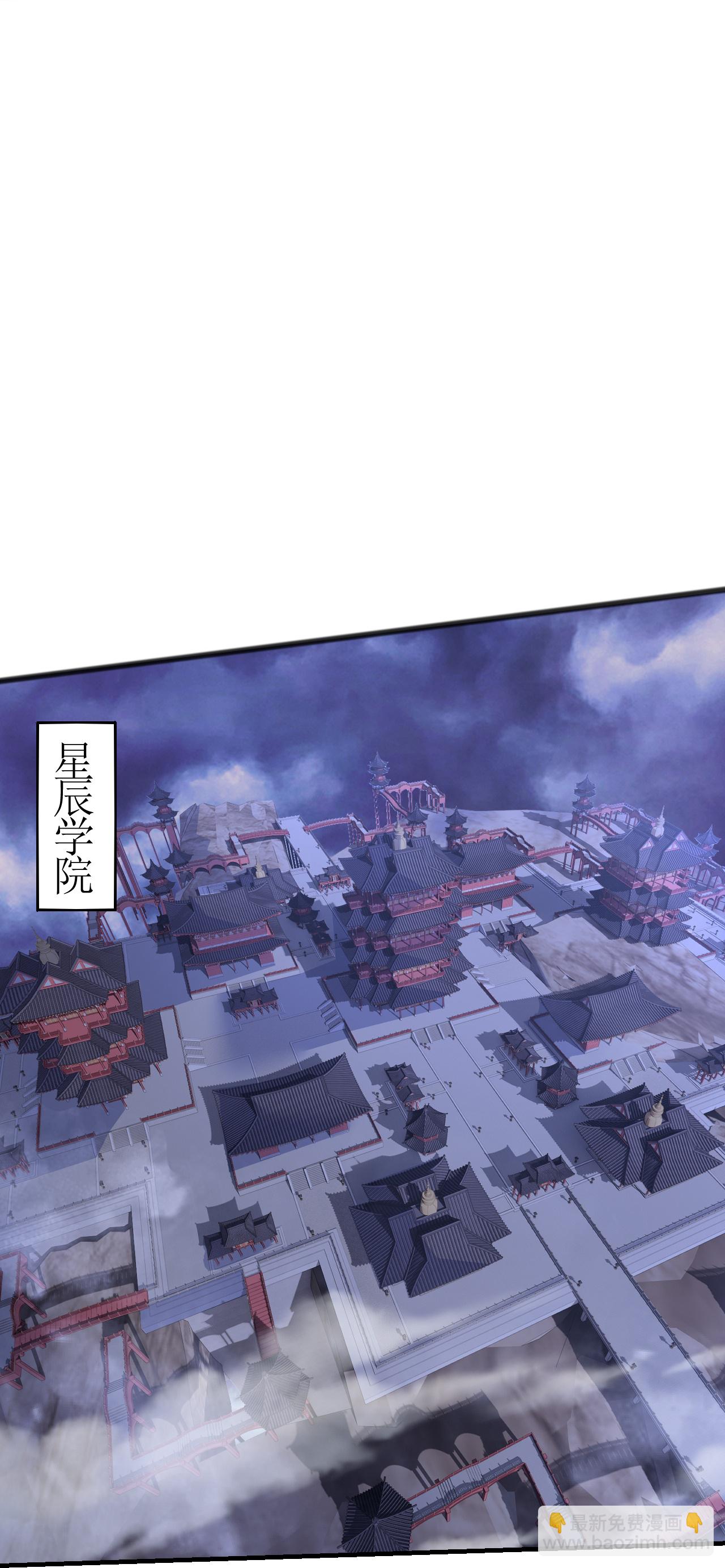 第404话 无缺洞天22