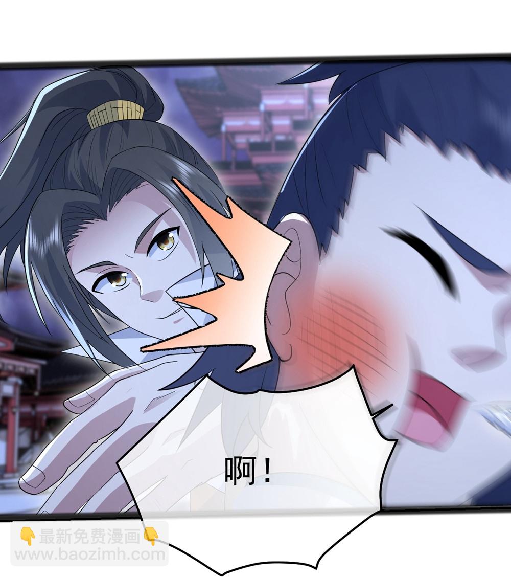 第406话 隔空对决10