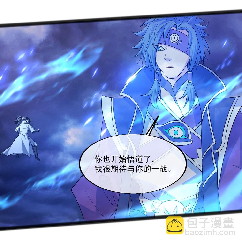 第406话 隔空对决20