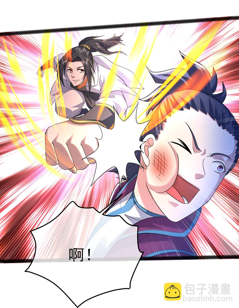 第406话 隔空对决28