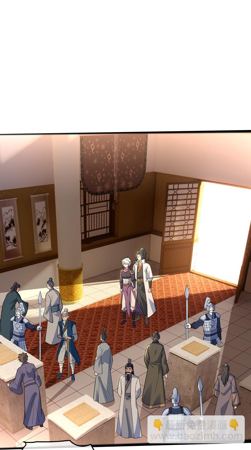 第409话 神城赌石19
