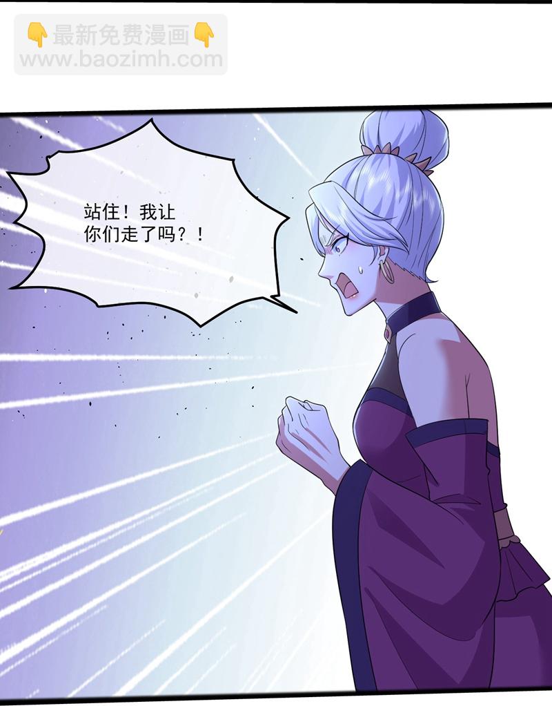 第409话 神城赌石26