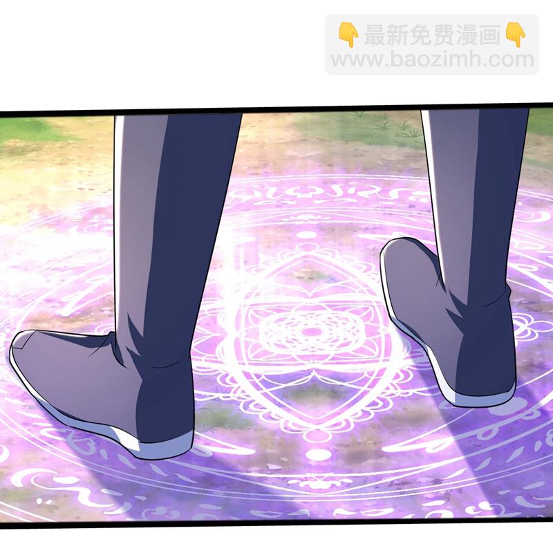 第409话 神城赌石3