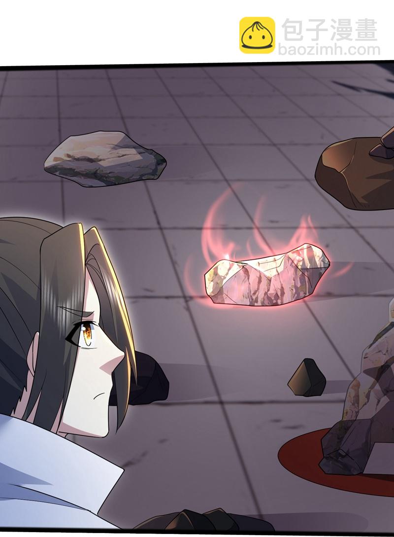 第409话 神城赌石31