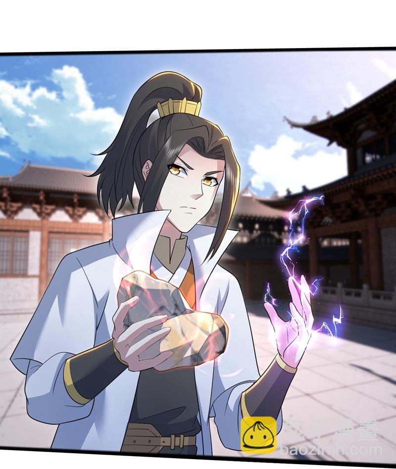 第409话 神城赌石36