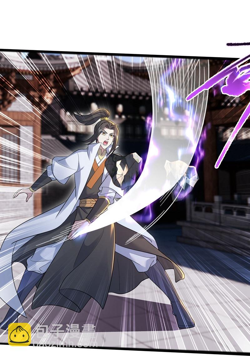 第409话 神城赌石37