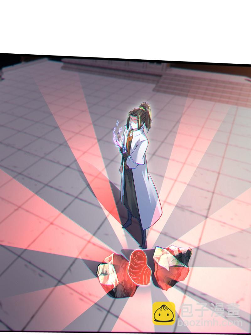第409话 神城赌石38