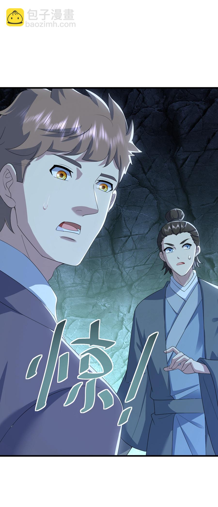 第411话 真凰圣药33
