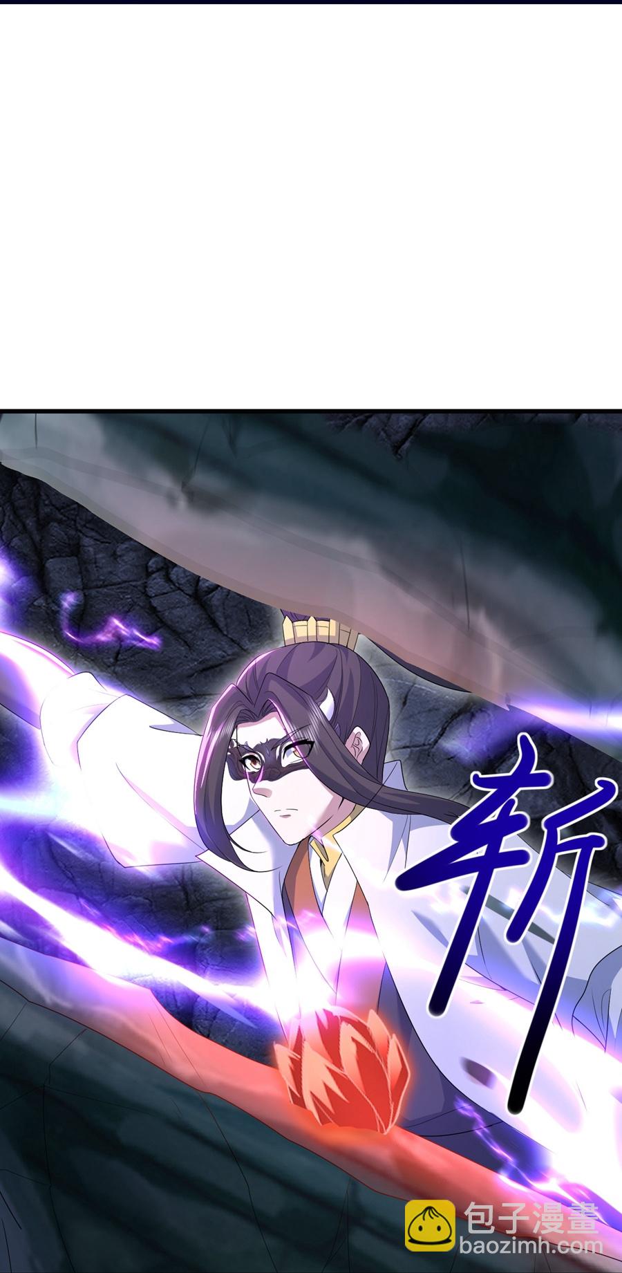 第411话 真凰圣药41