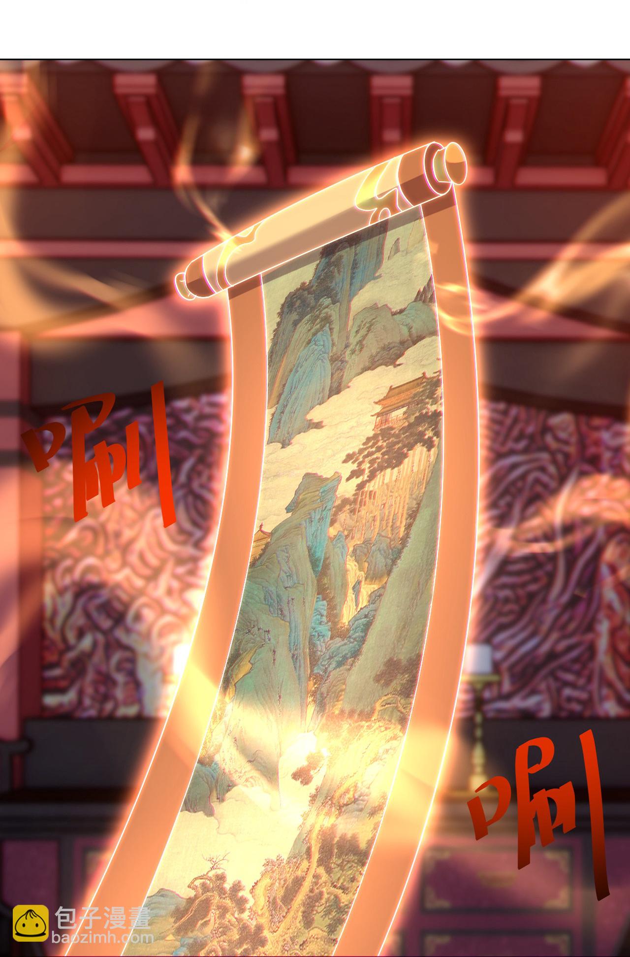 第415话 混沌神图17