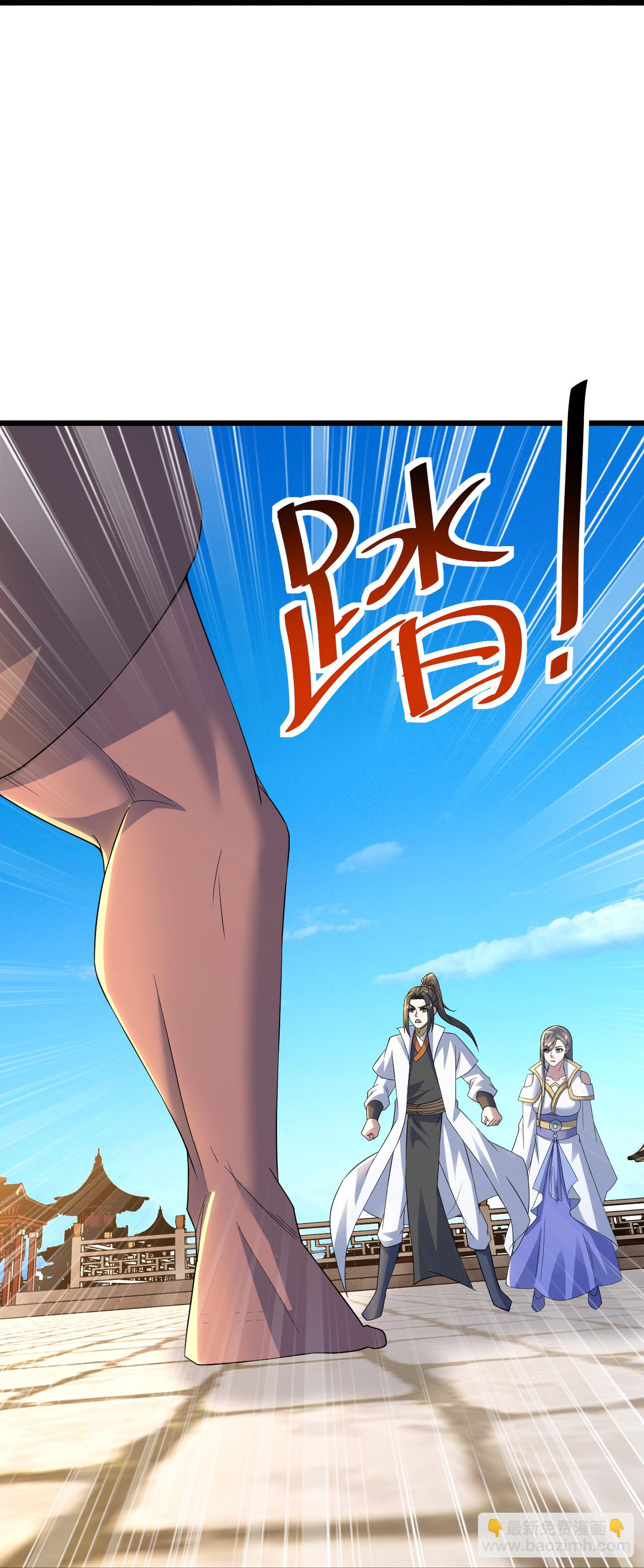 第431话 雷神塔之行14