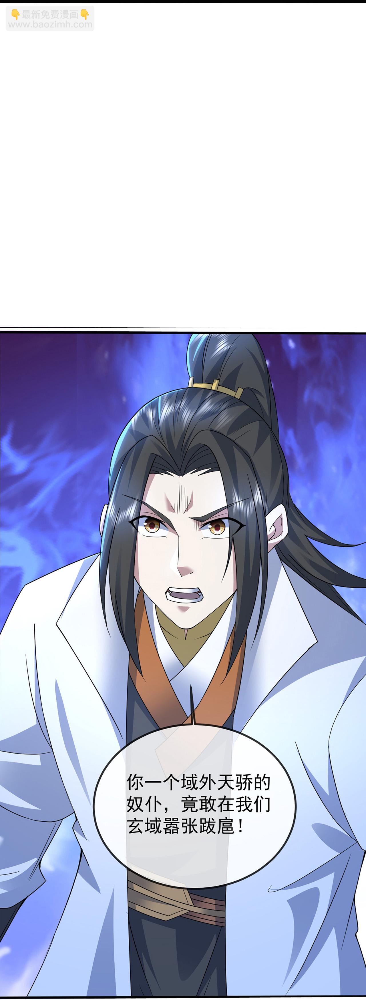 第431话 雷神塔之行16
