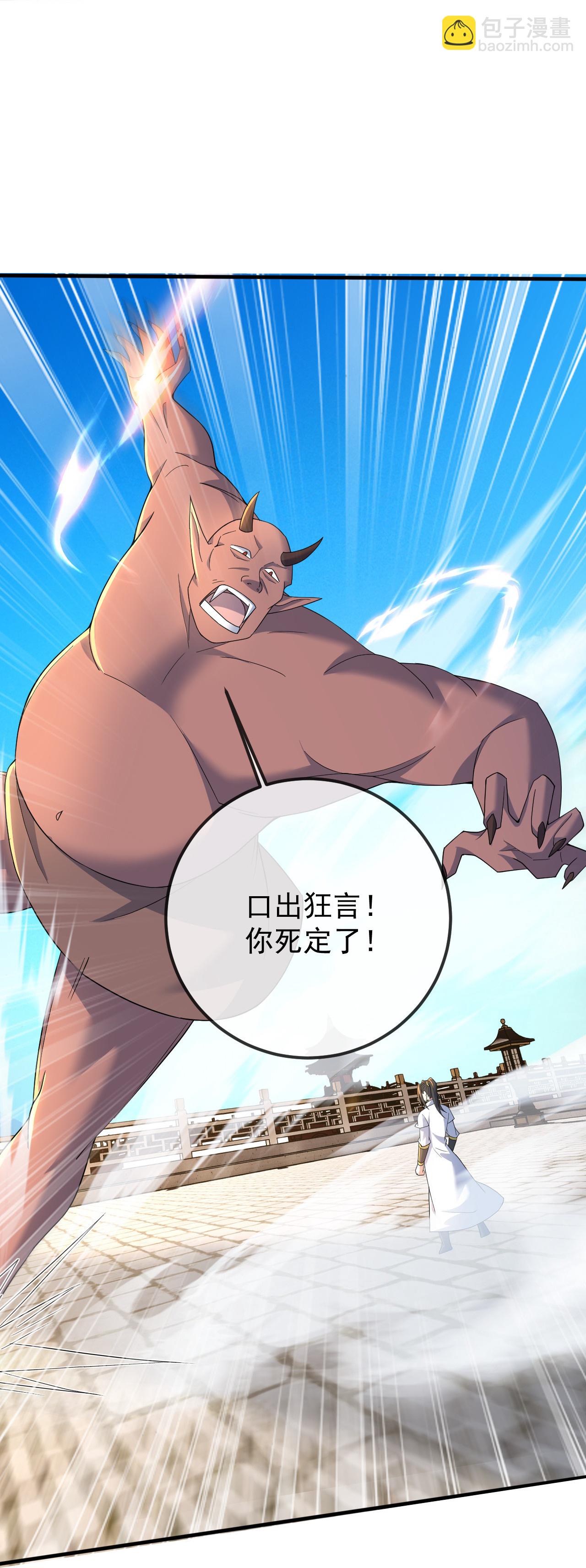 第431话 雷神塔之行17