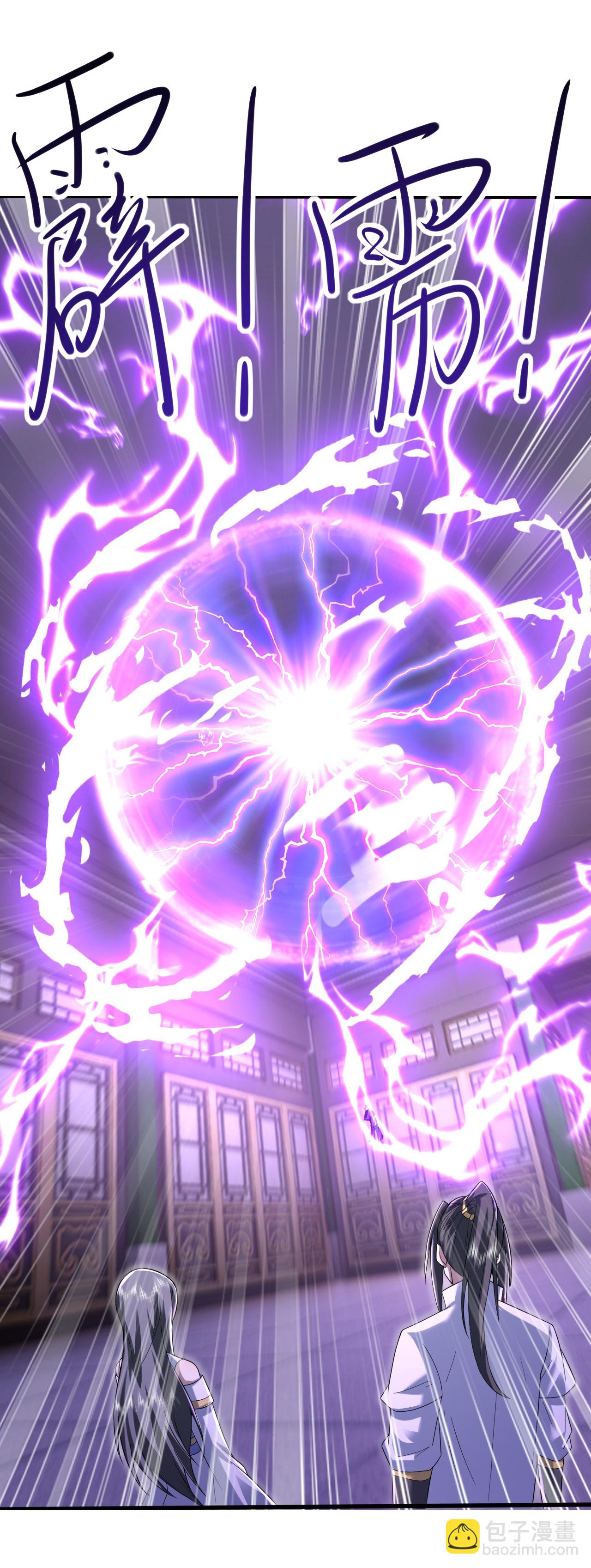 第431话 雷神塔之行25