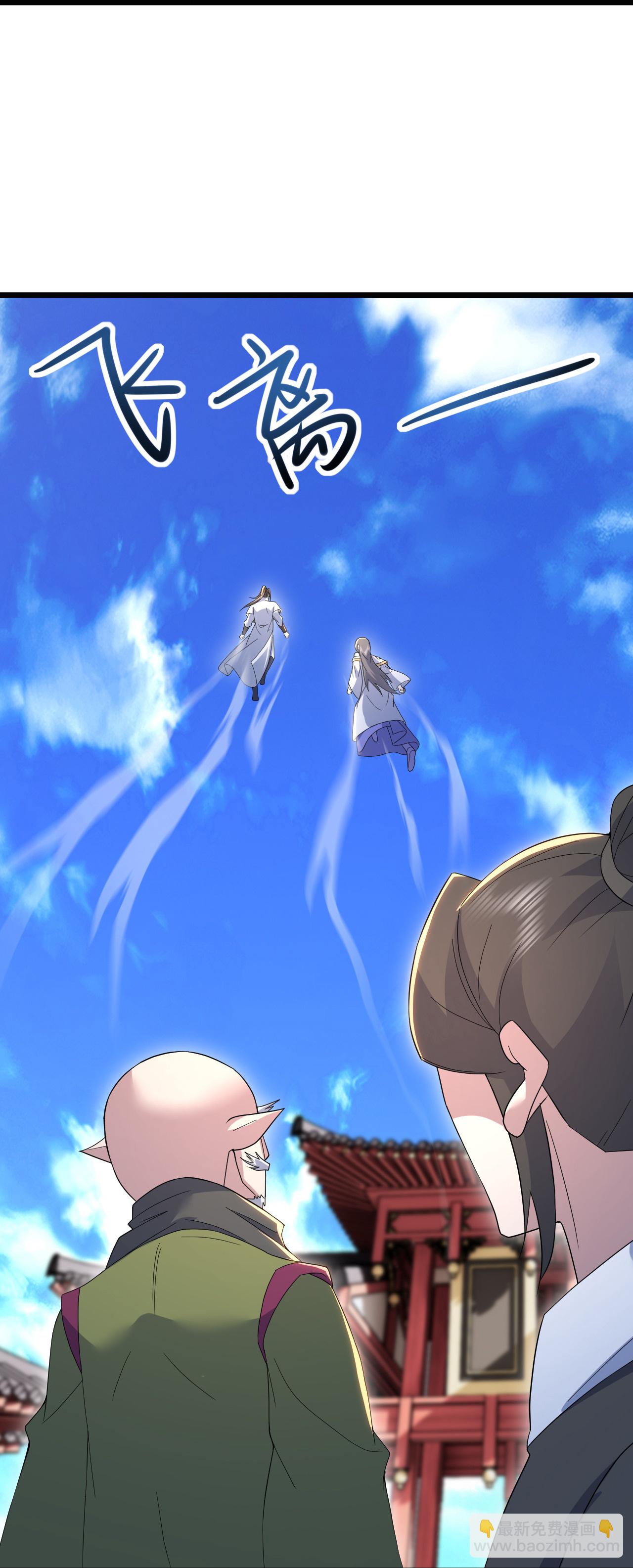 第431话 雷神塔之行9