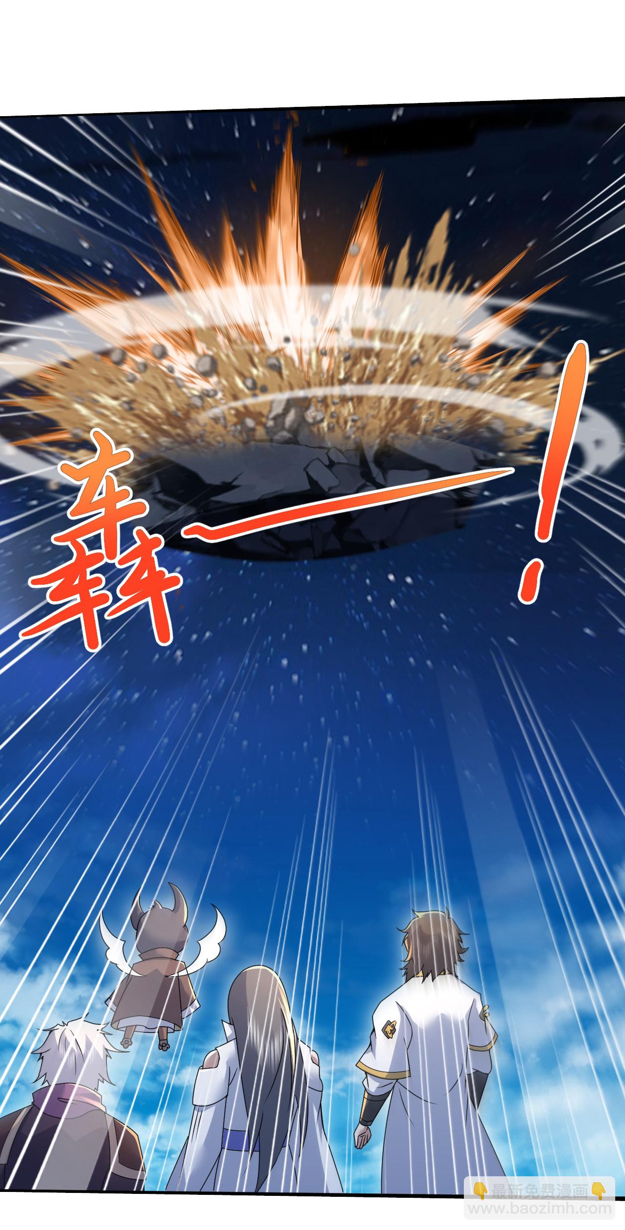 第438话 本源之争19