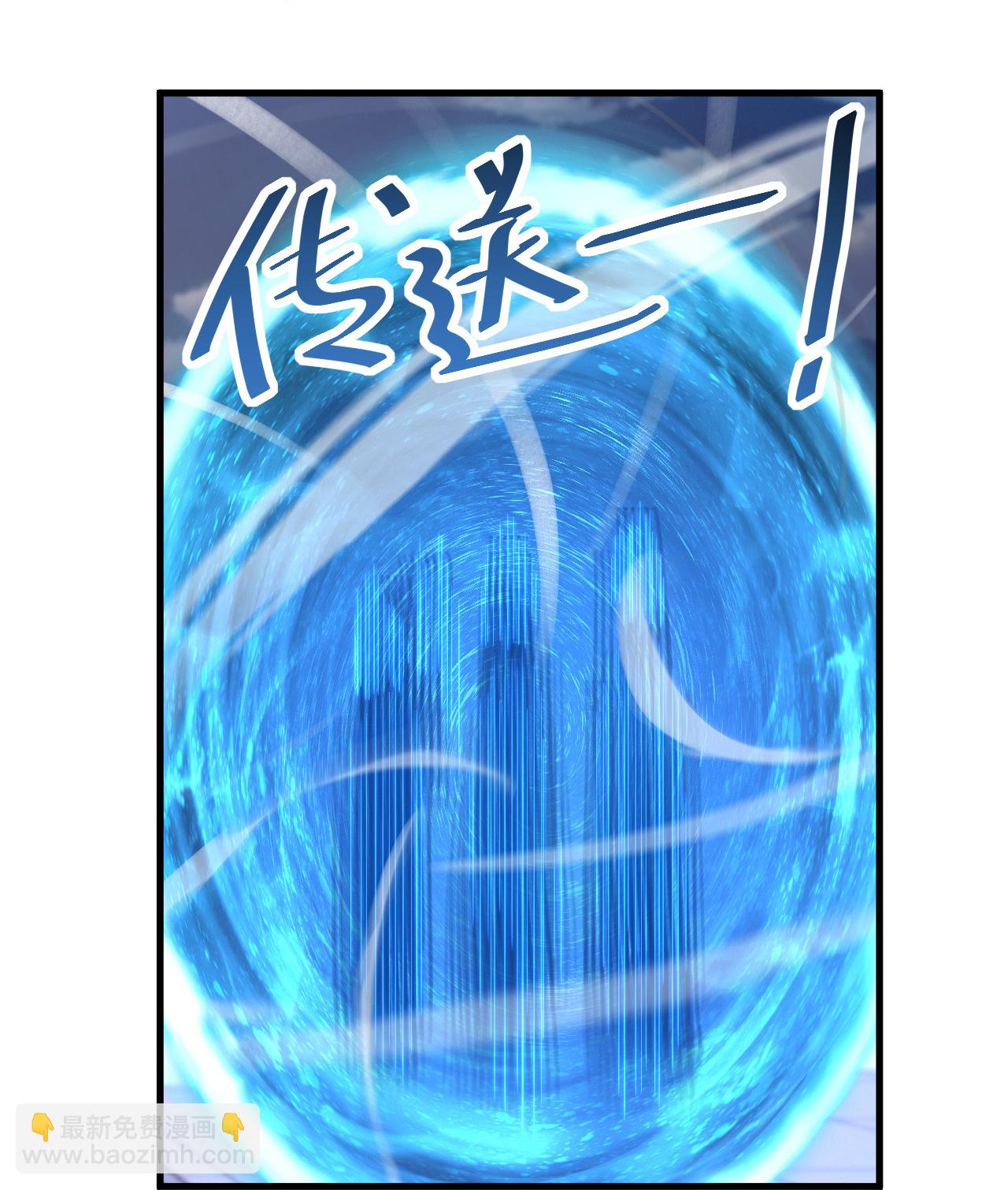 第442话 古族奇遇36
