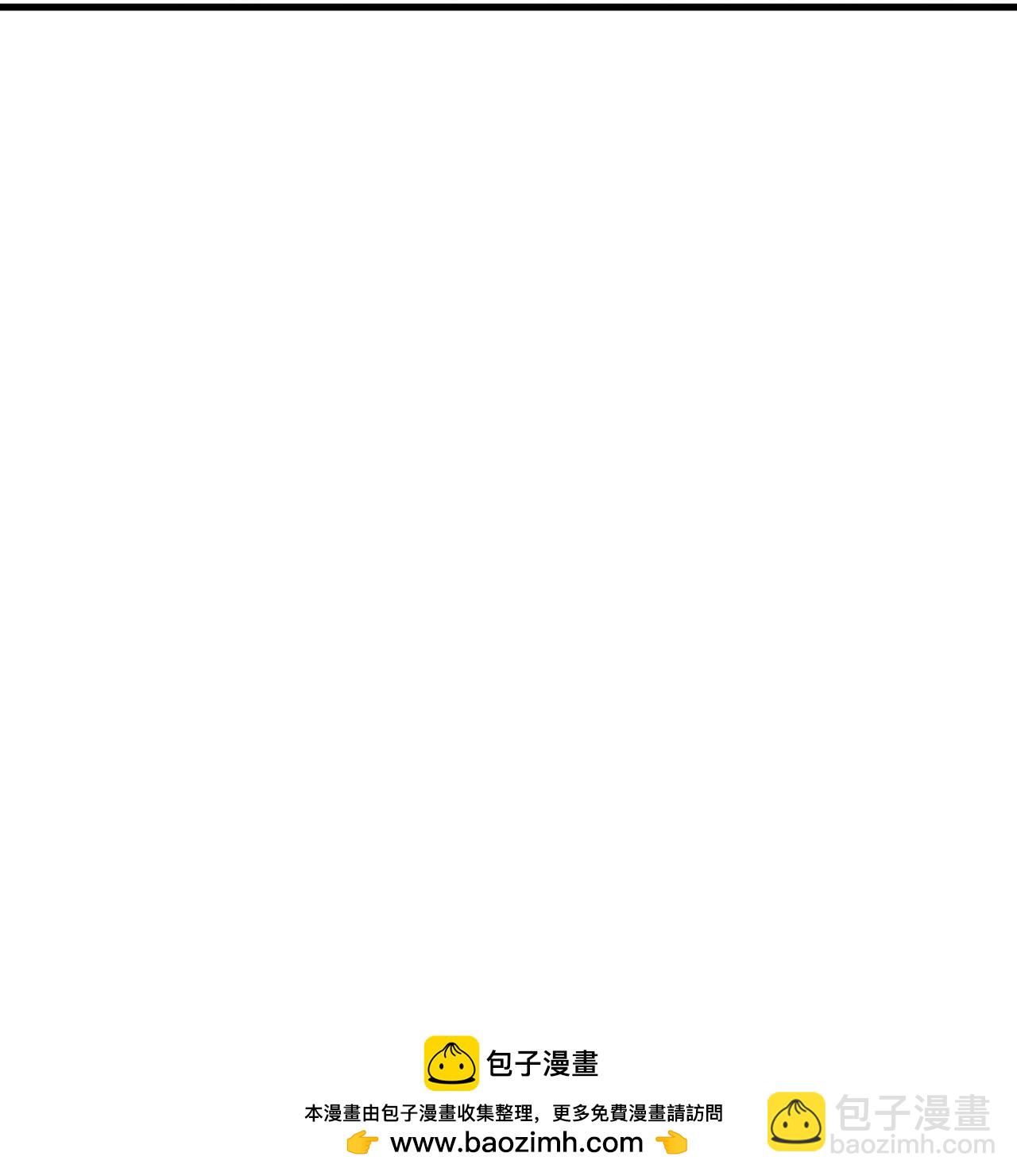 第442话 古族奇遇39