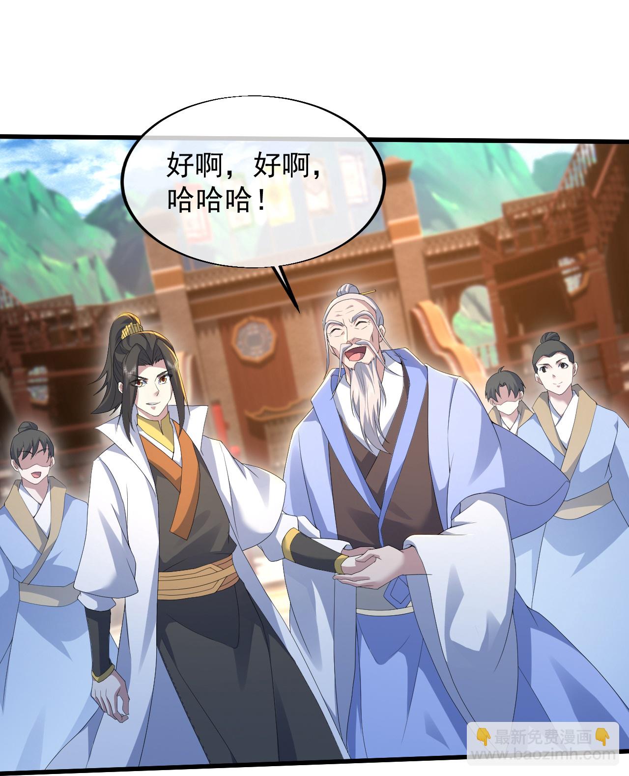 第444话 力撼王者6