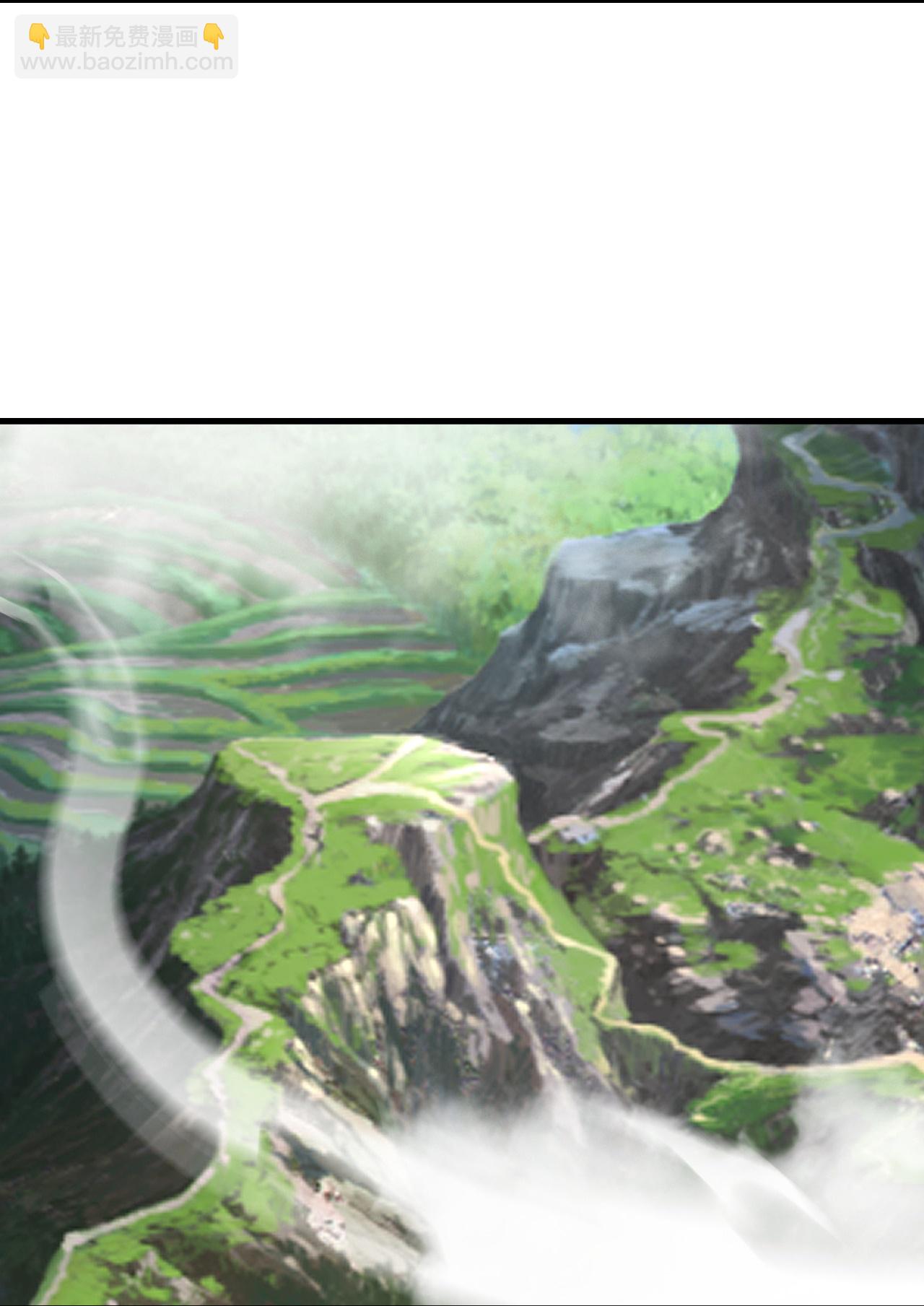 第464话 围攻道族12
