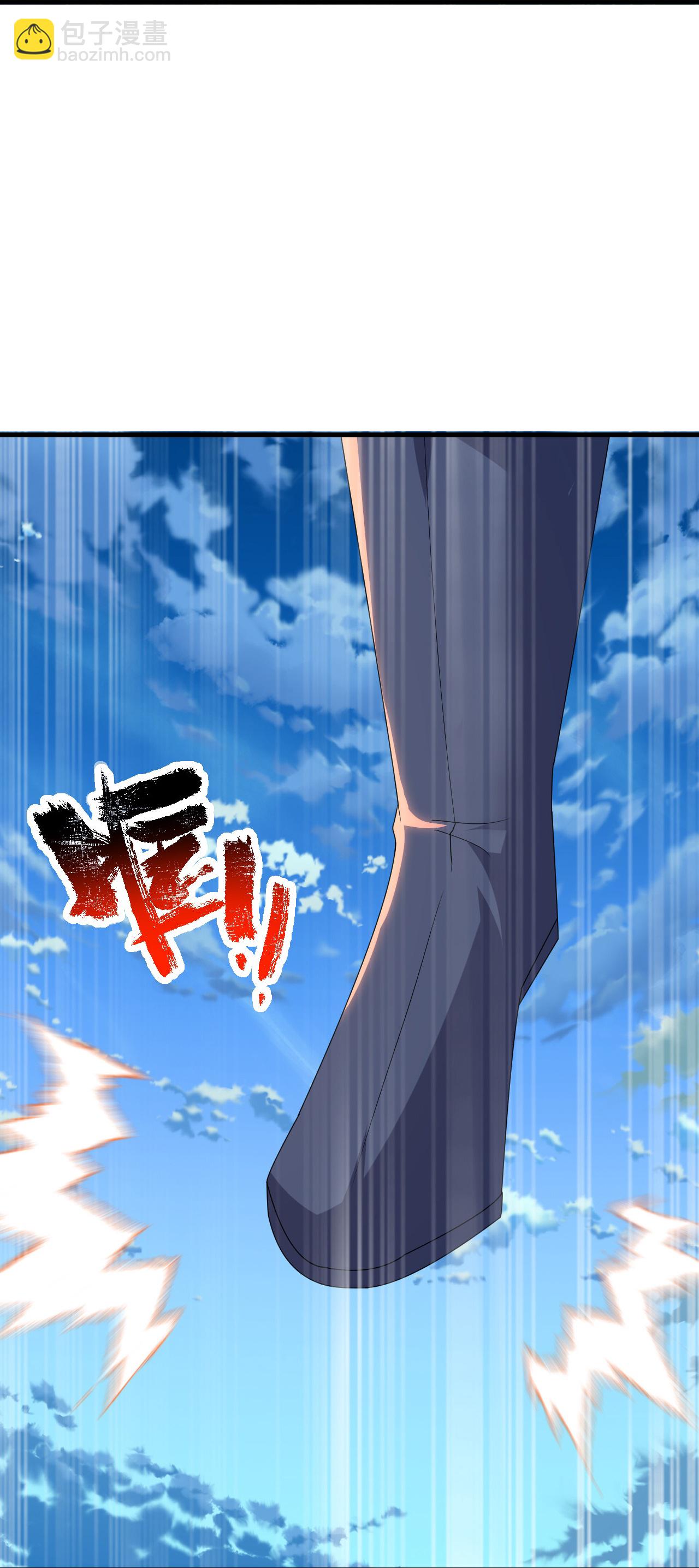 第469话 巨人的精血18
