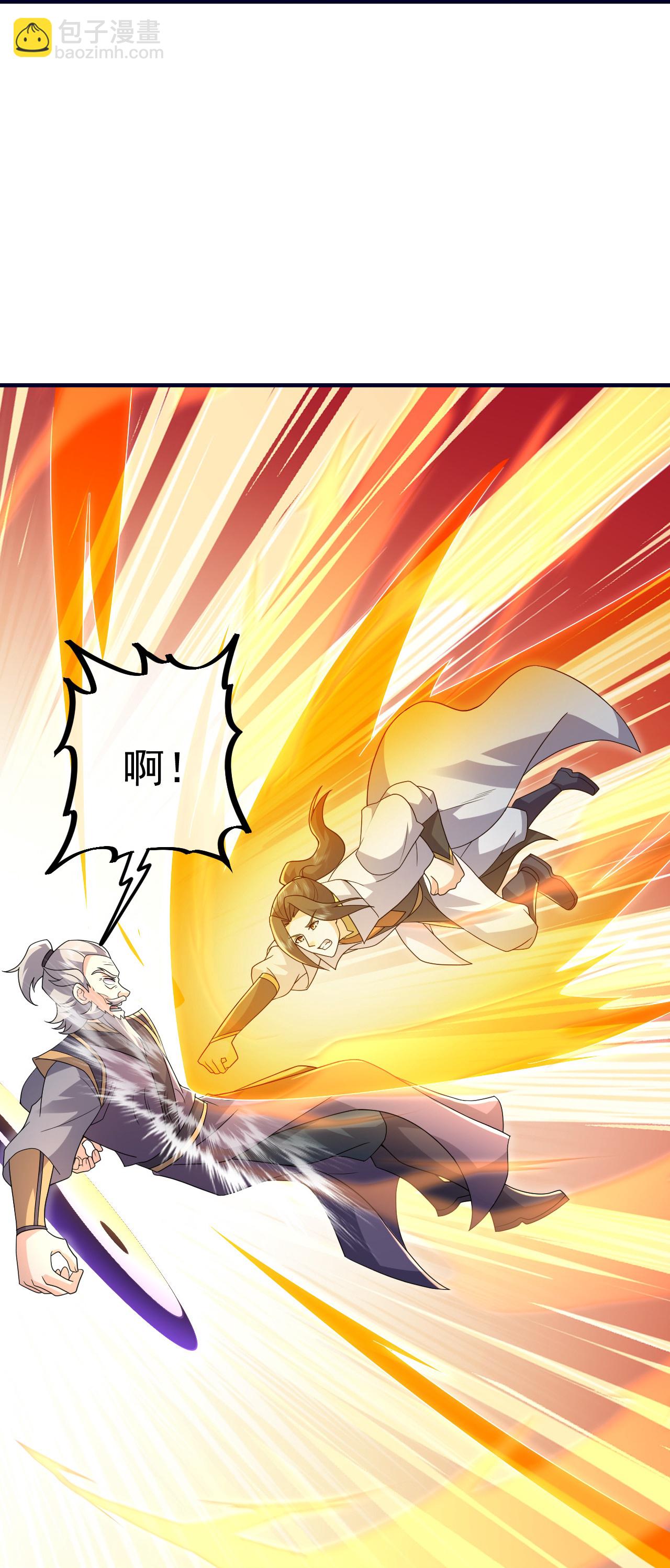 第469话 巨人的精血31
