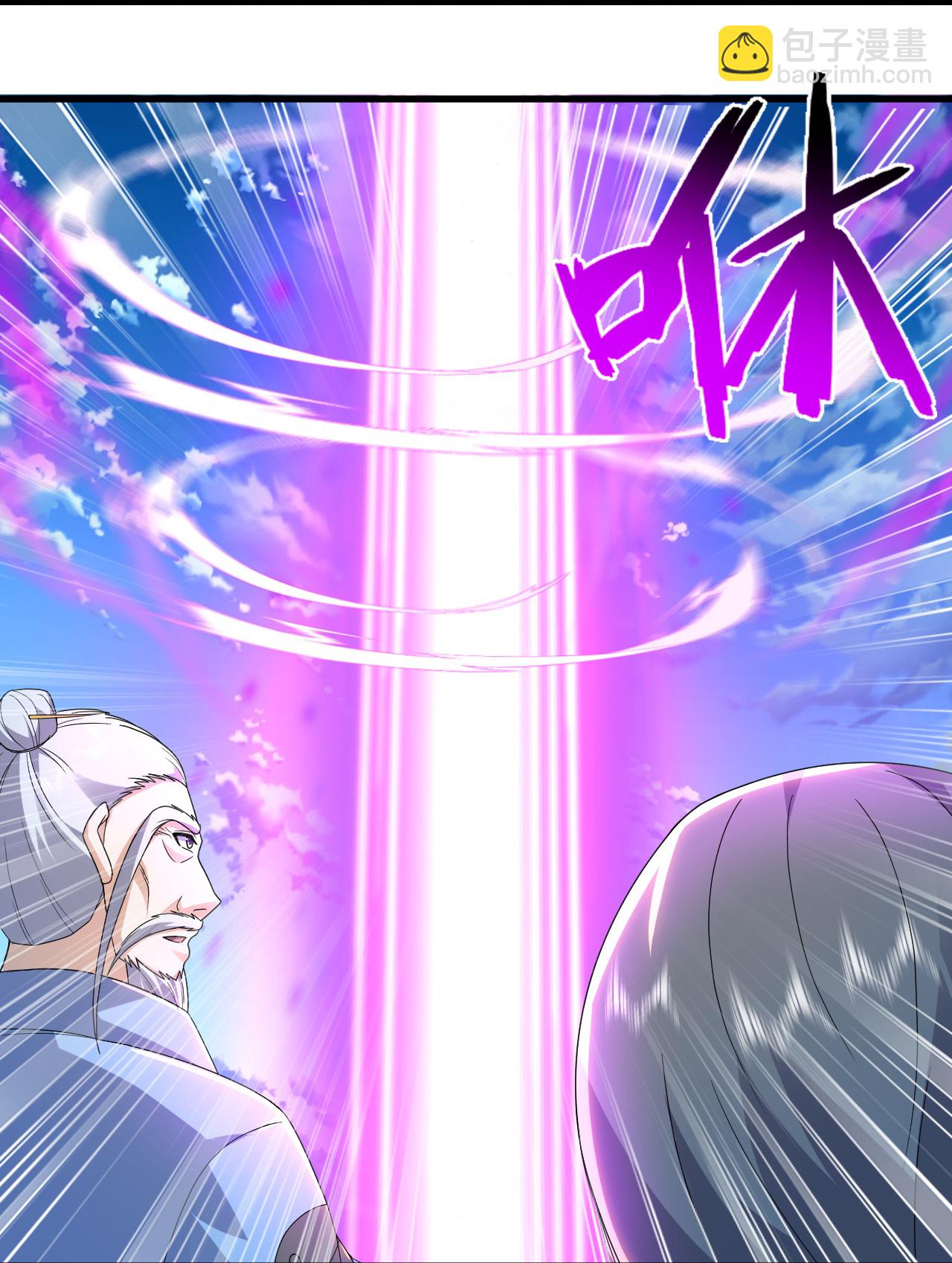 第472话 道陵坐化？7