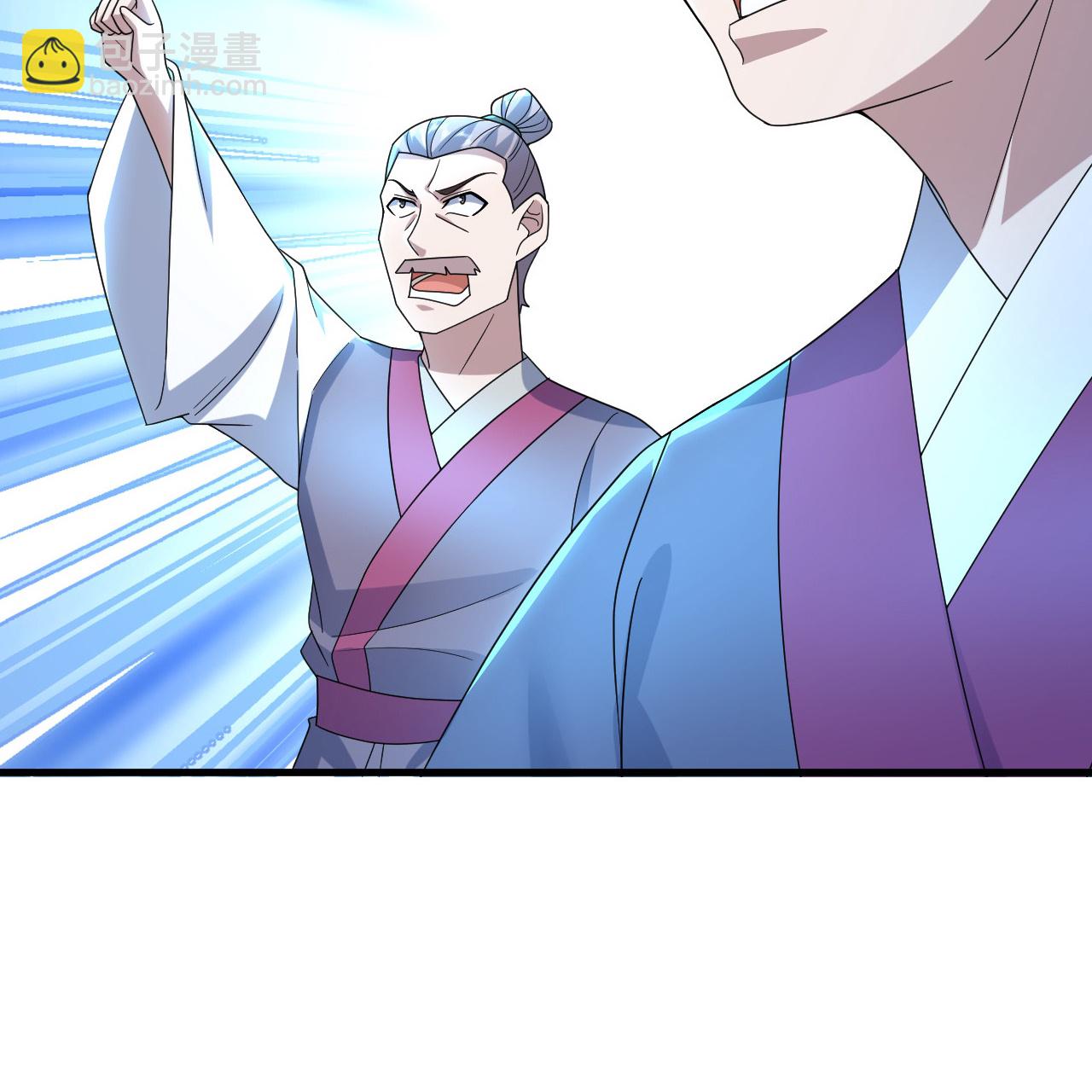 第478话 杀入武殿11
