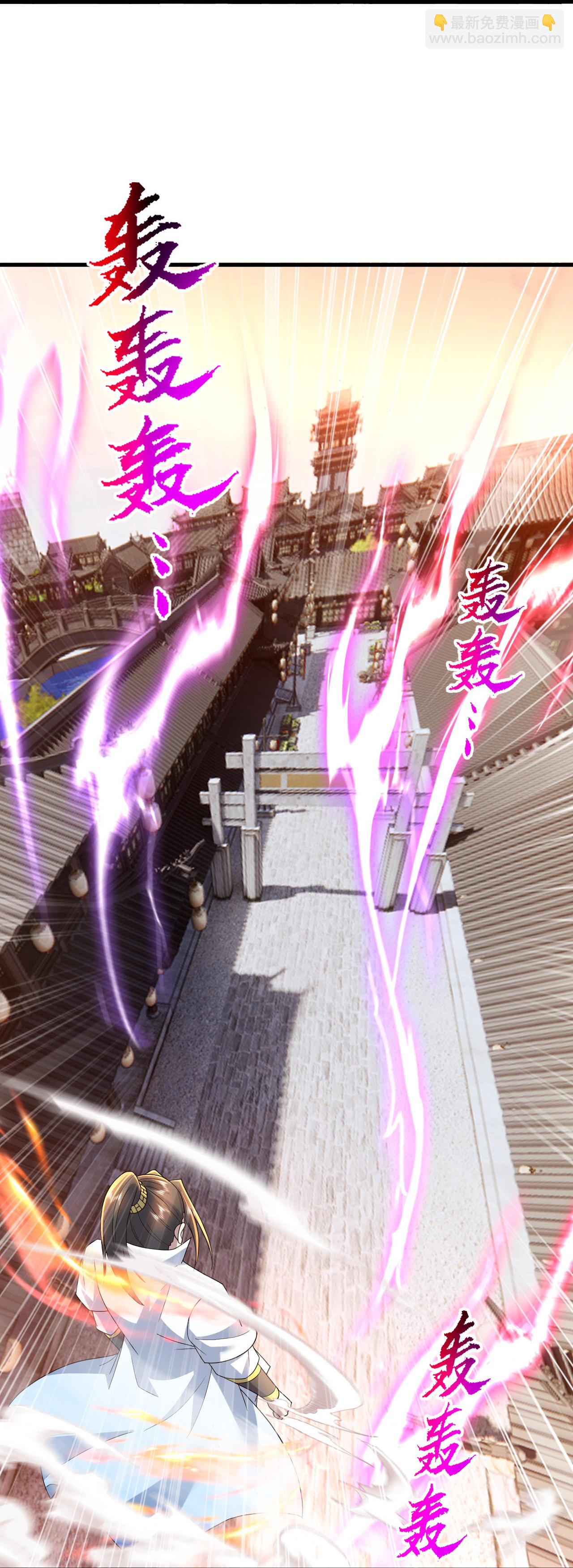 第478话 杀入武殿14