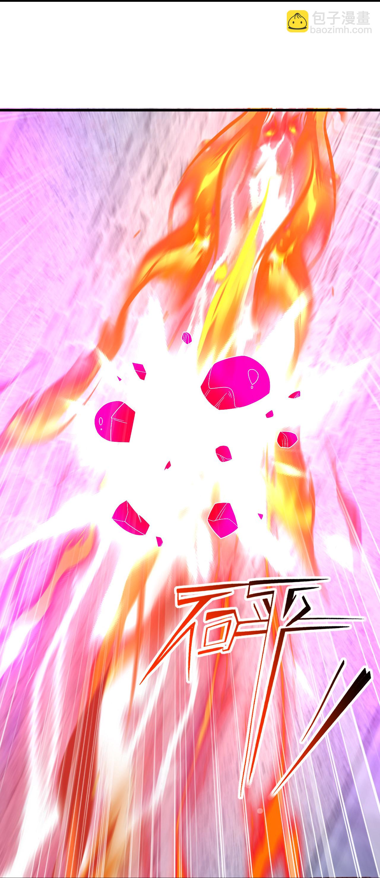 第478话 杀入武殿20