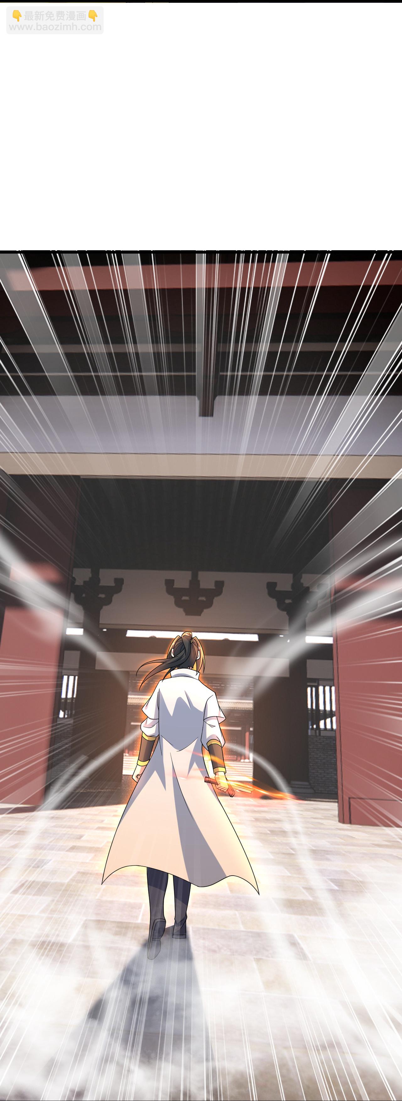 第478话 杀入武殿23