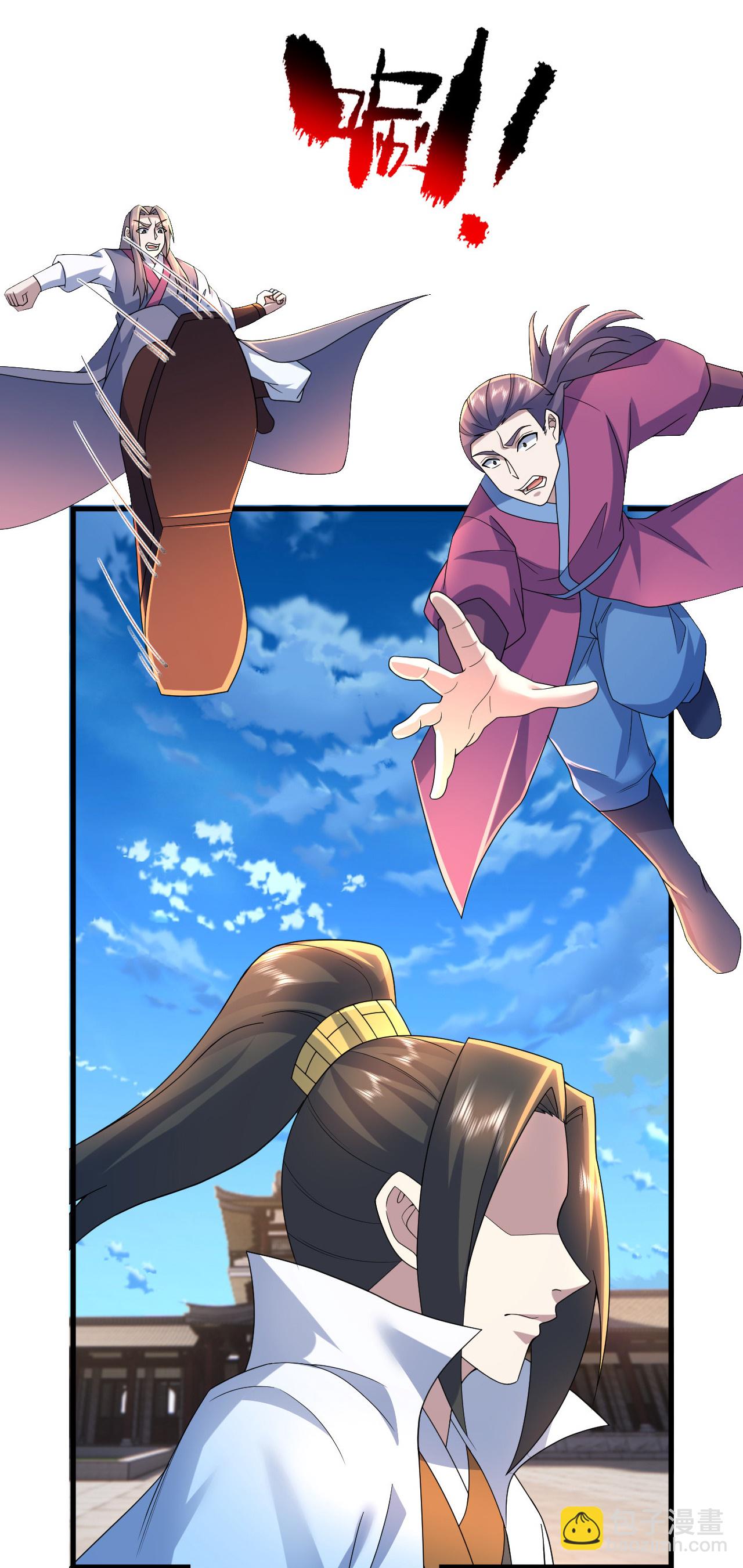 第478话 杀入武殿25