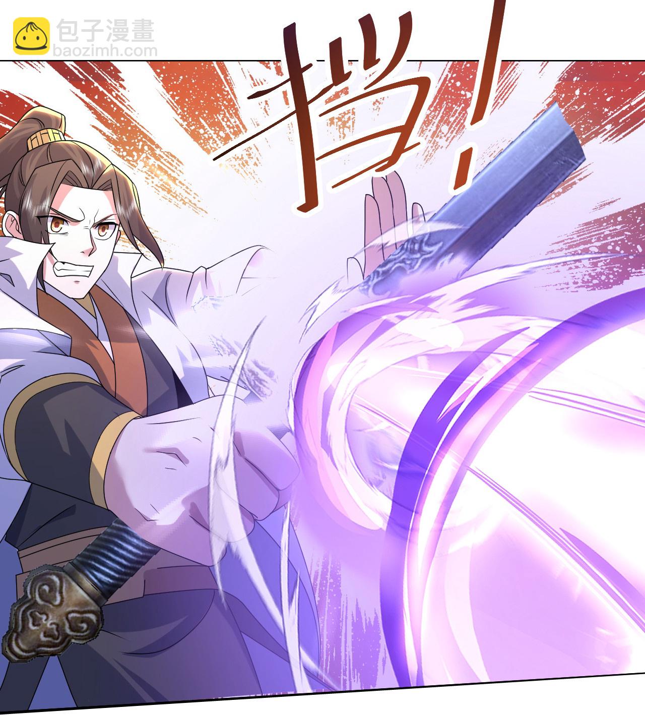 第496话 五行圣塔21