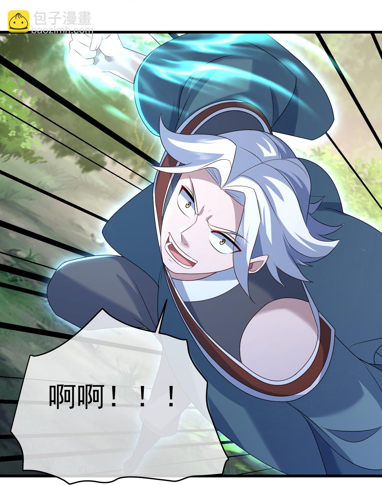 第496话 五行圣塔4
