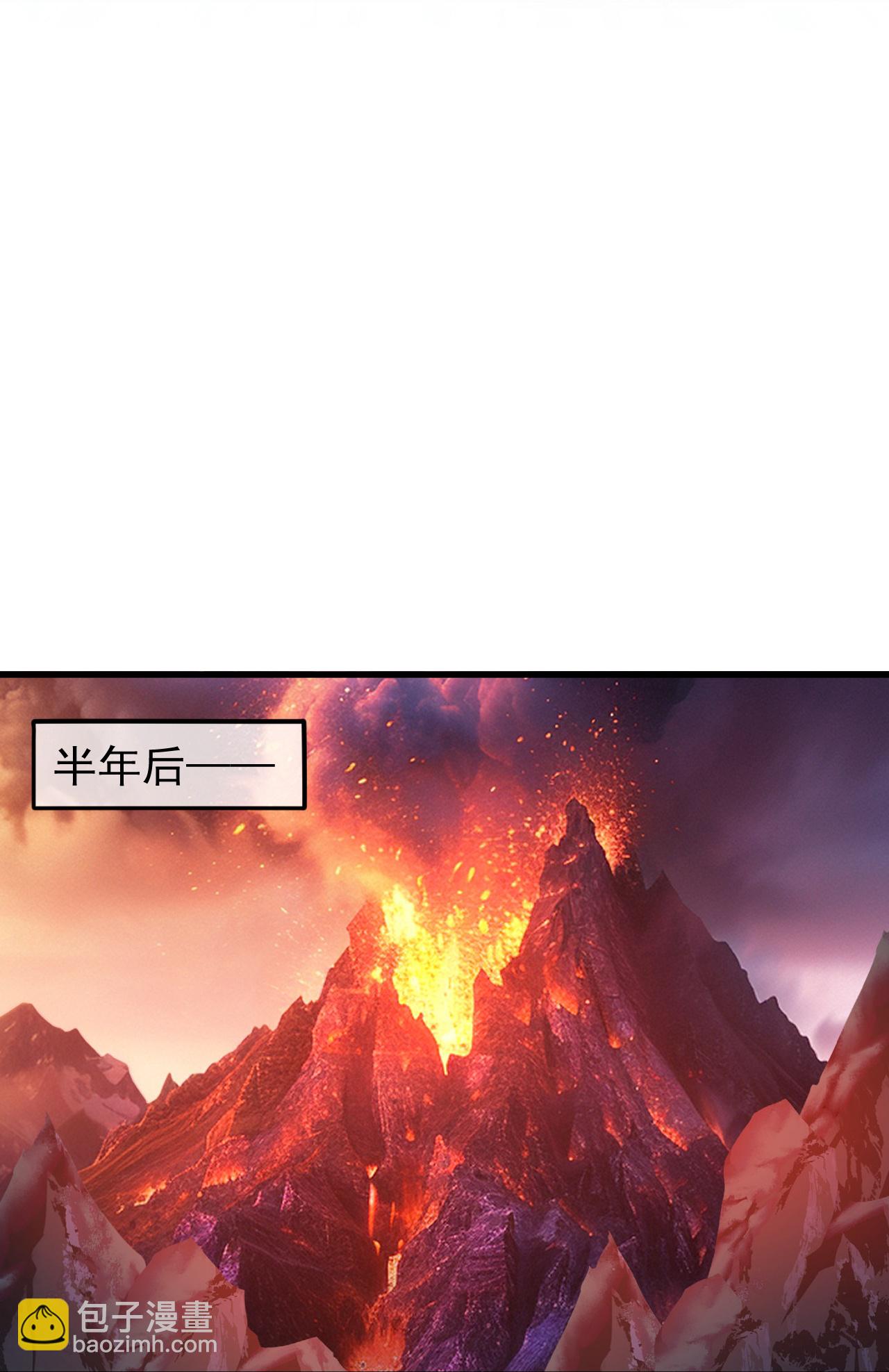 第502话 鼎壁神通25
