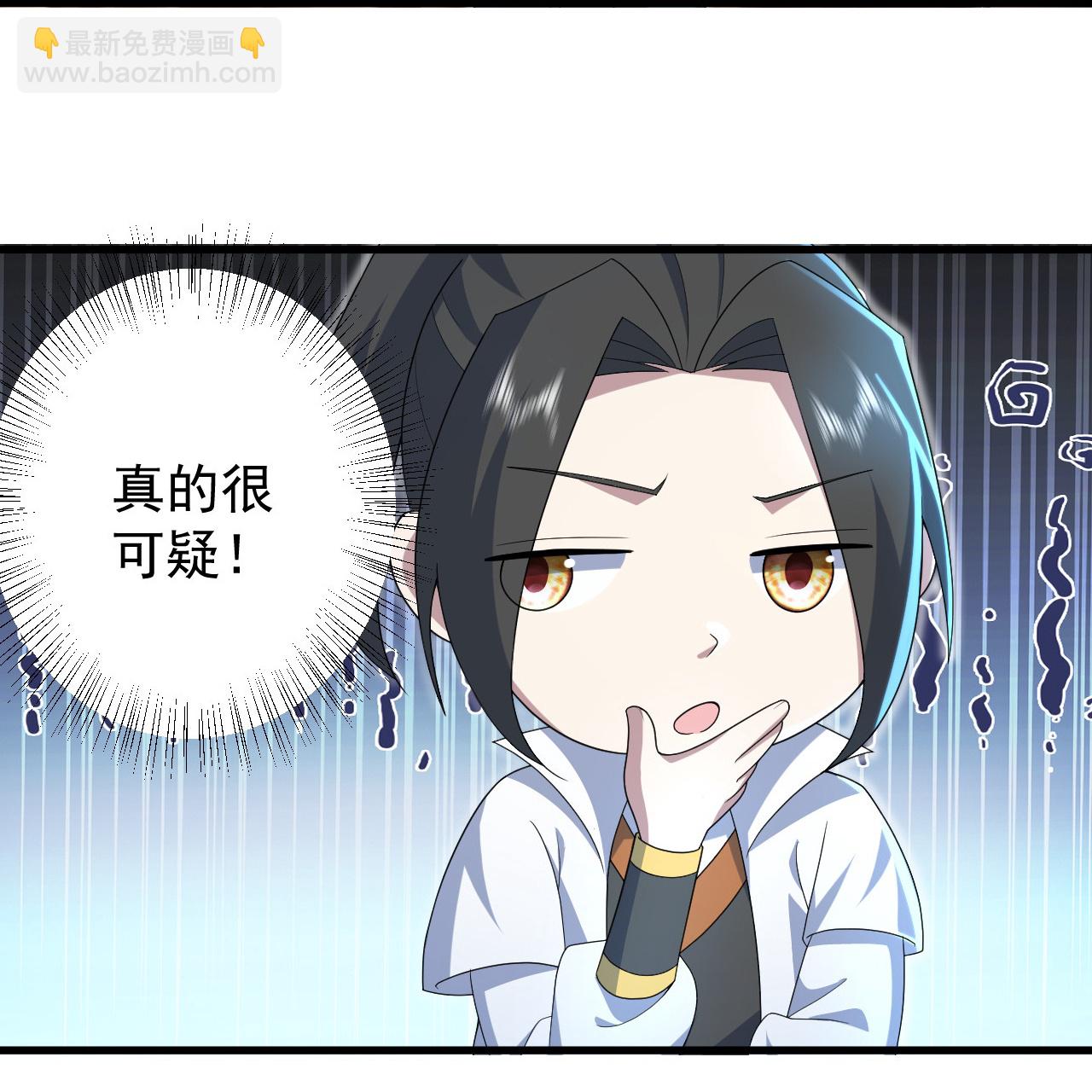 第502话 鼎壁神通6