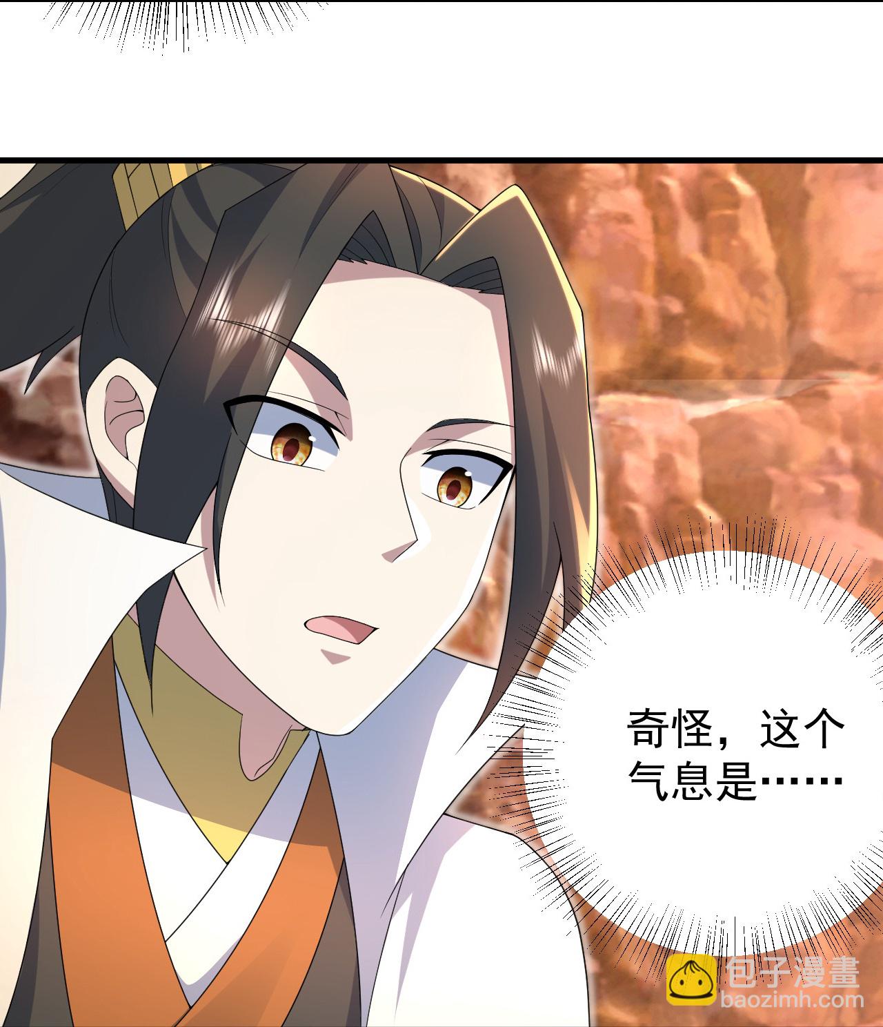 第502话 鼎壁神通8