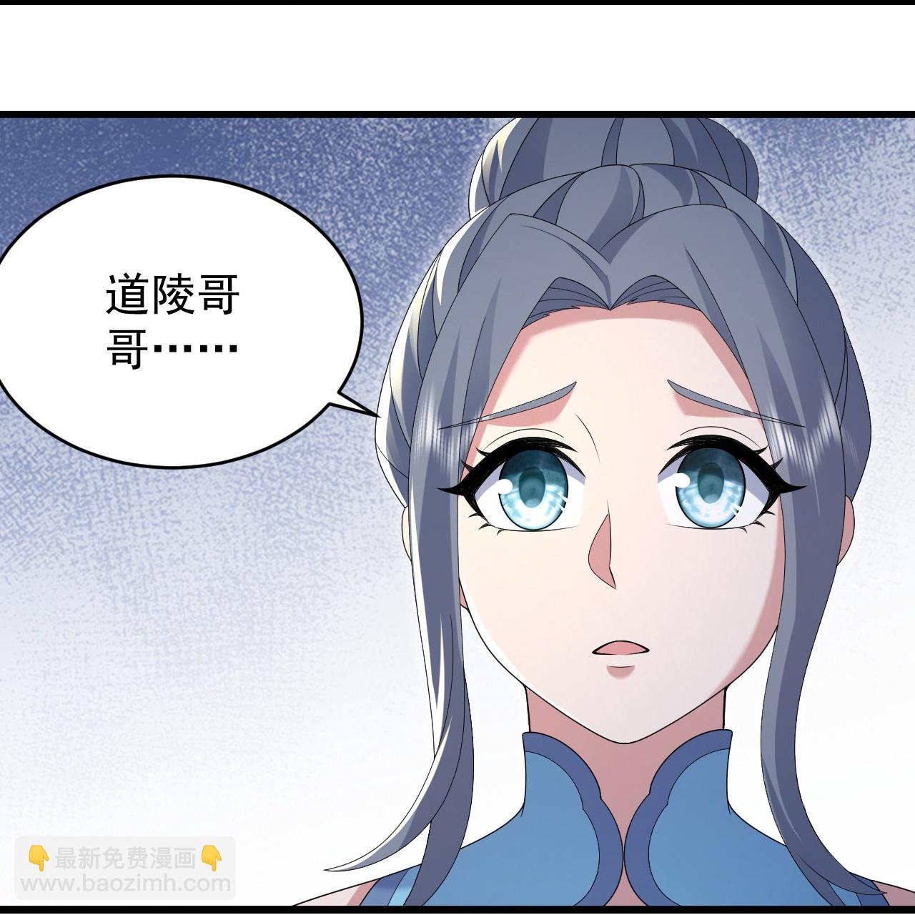 第503话 圣体没死22
