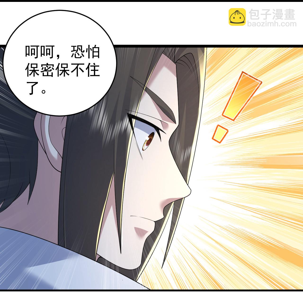 第503话 圣体没死24