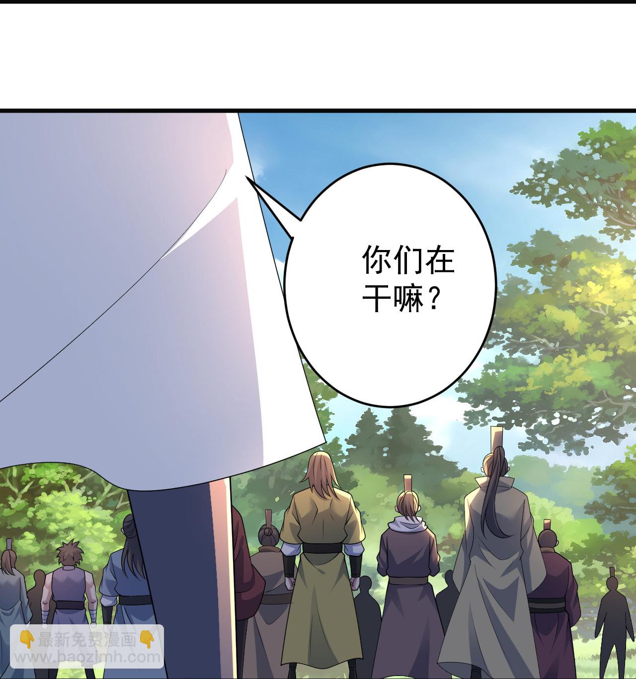 第503话 圣体没死3