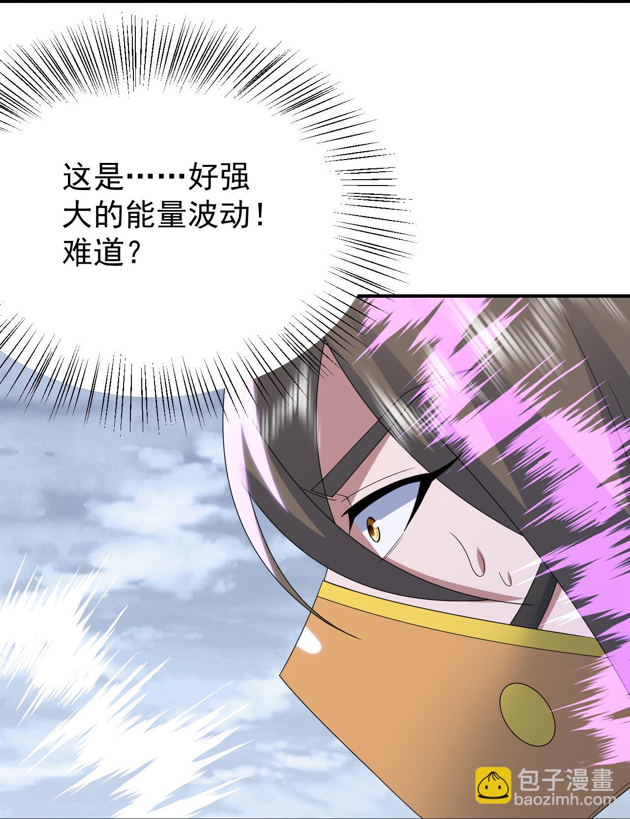 第489话 斩神禽14