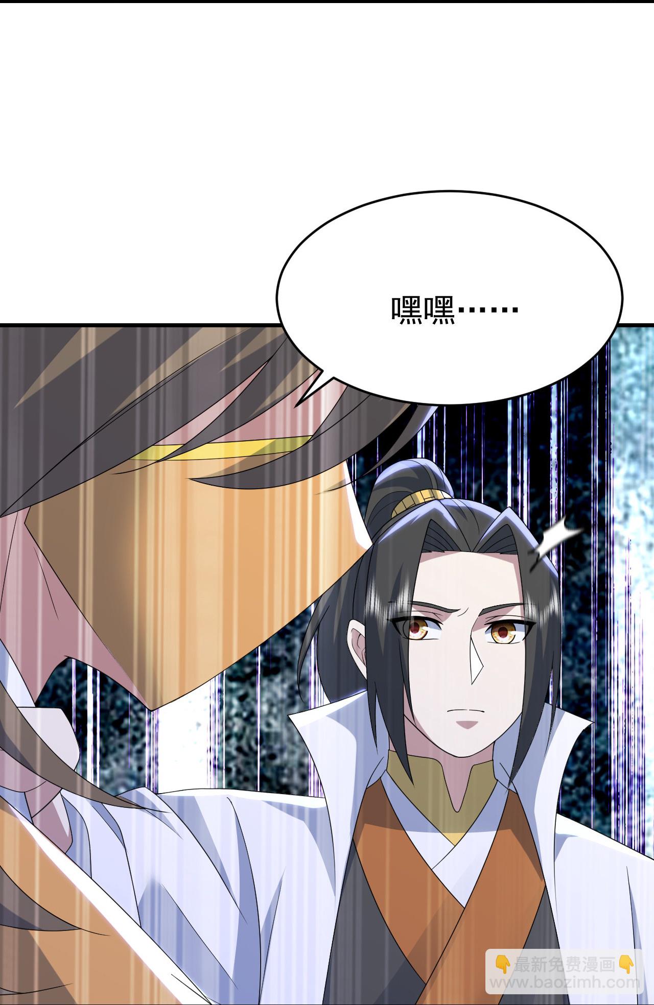 第489话 斩神禽15
