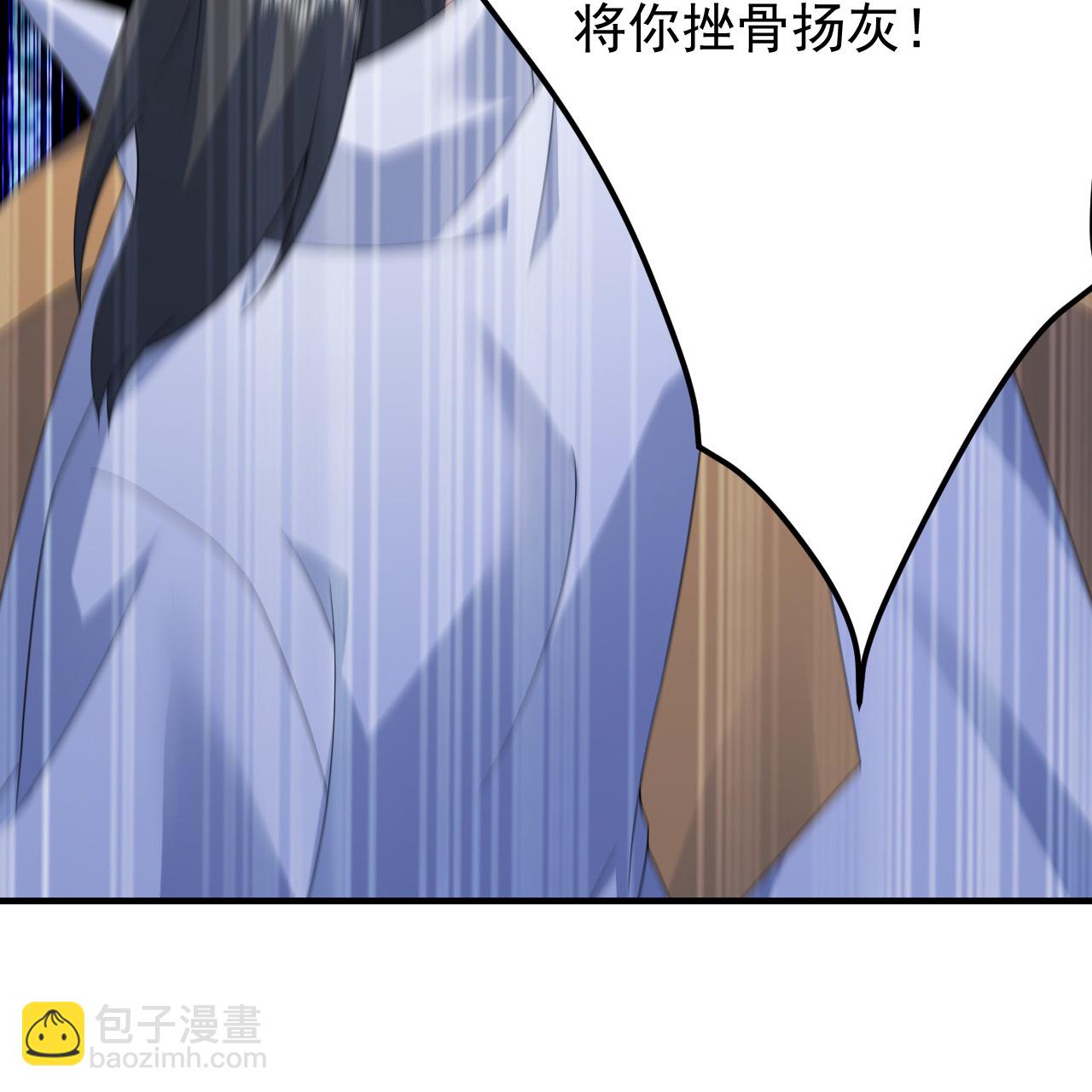 第489话 斩神禽17