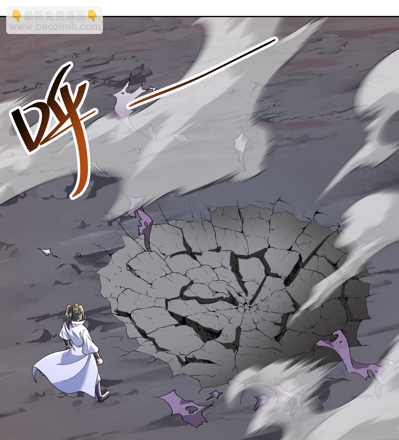 第489话 斩神禽2