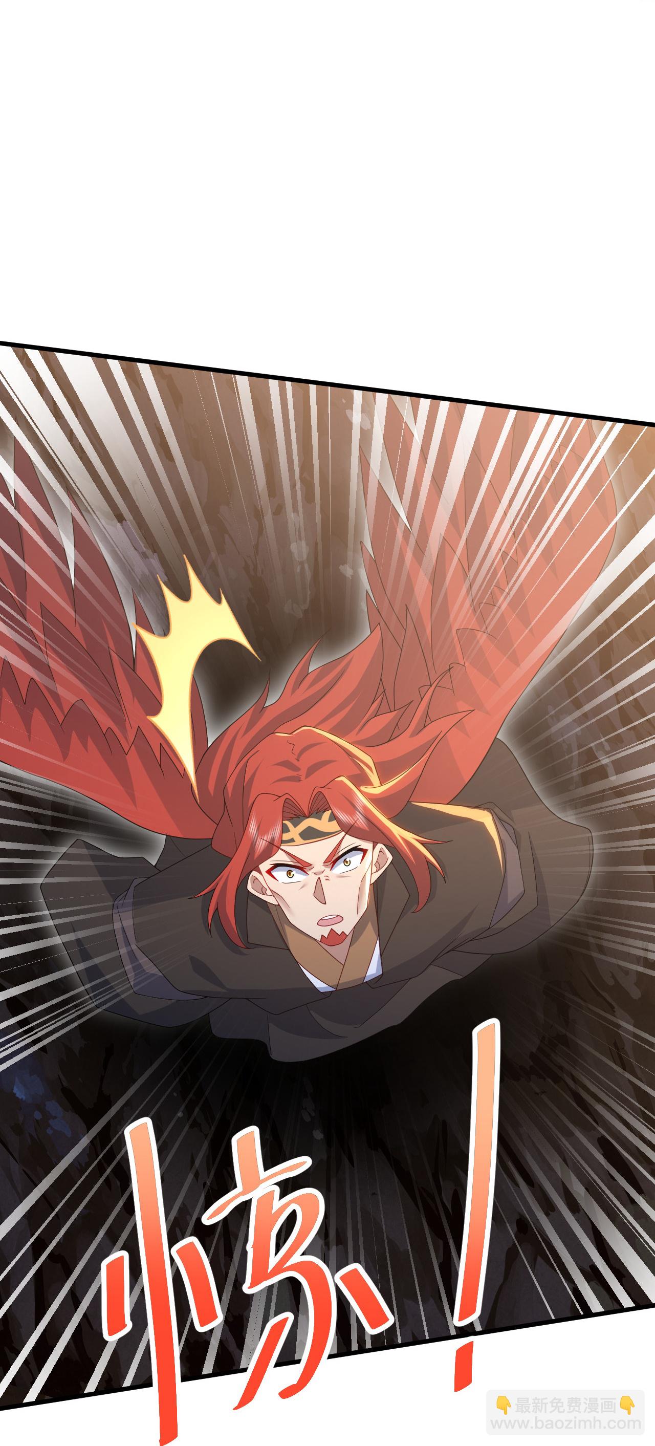 第489话 斩神禽28