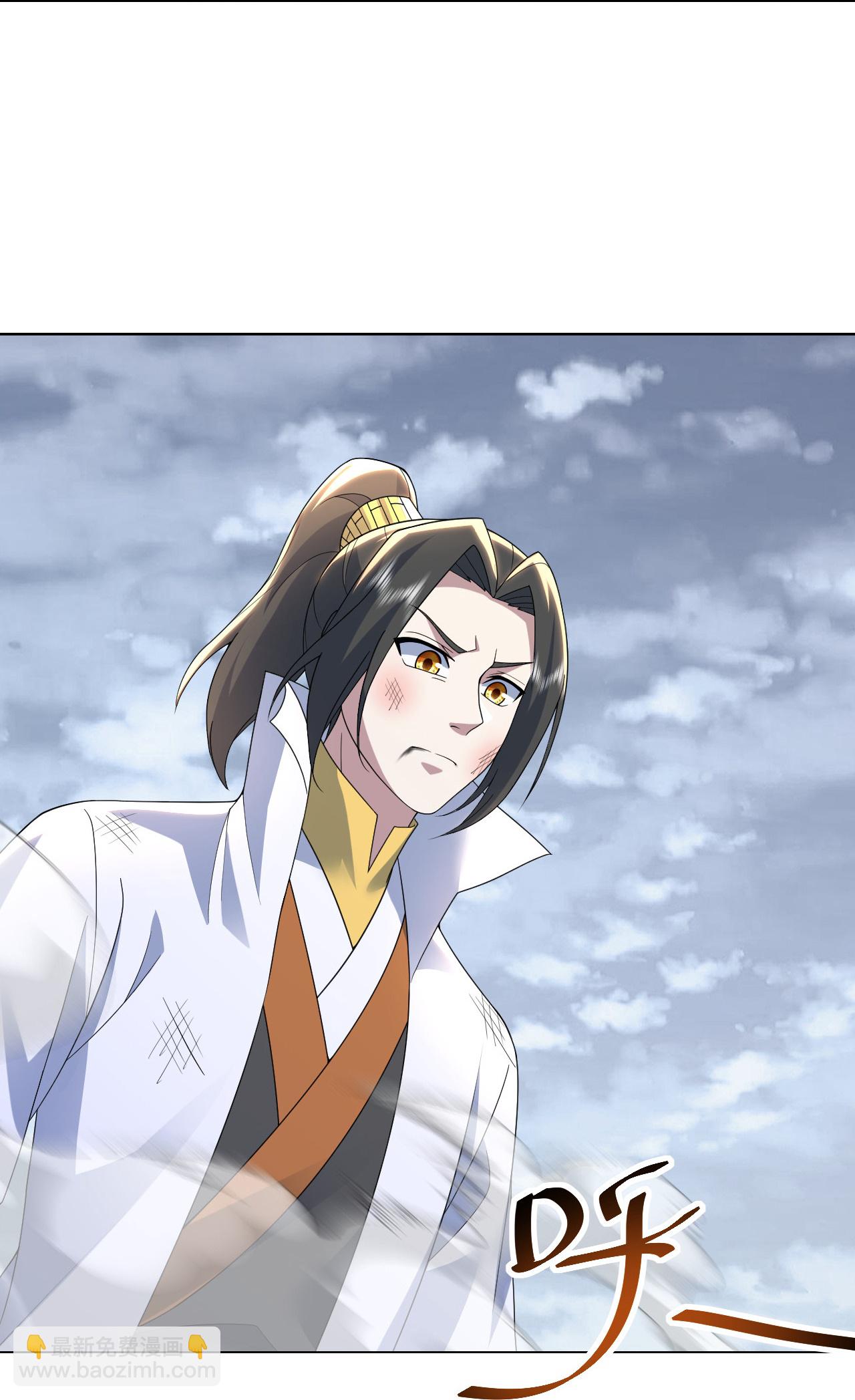 第489话 斩神禽3