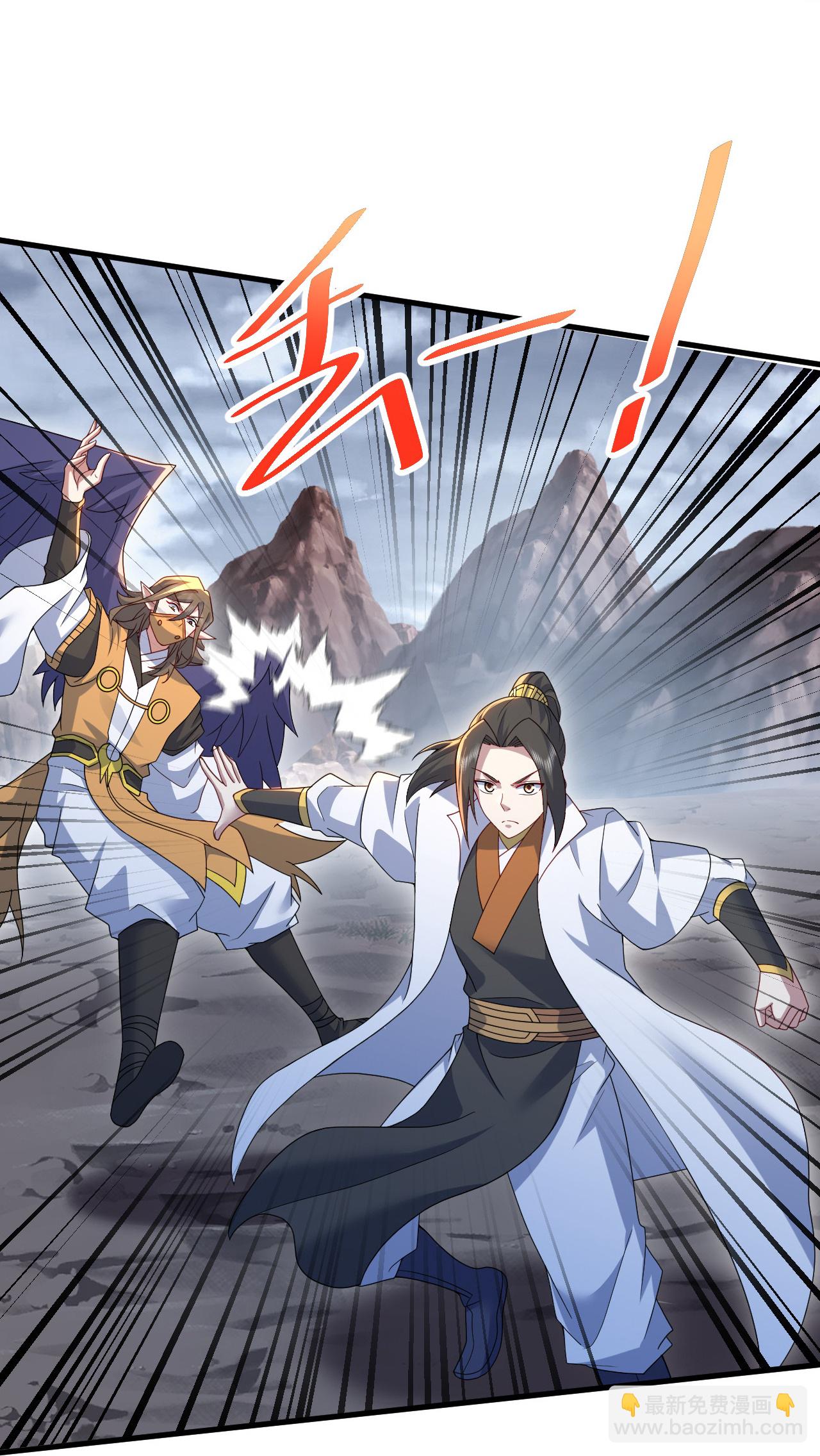第489话 斩神禽30