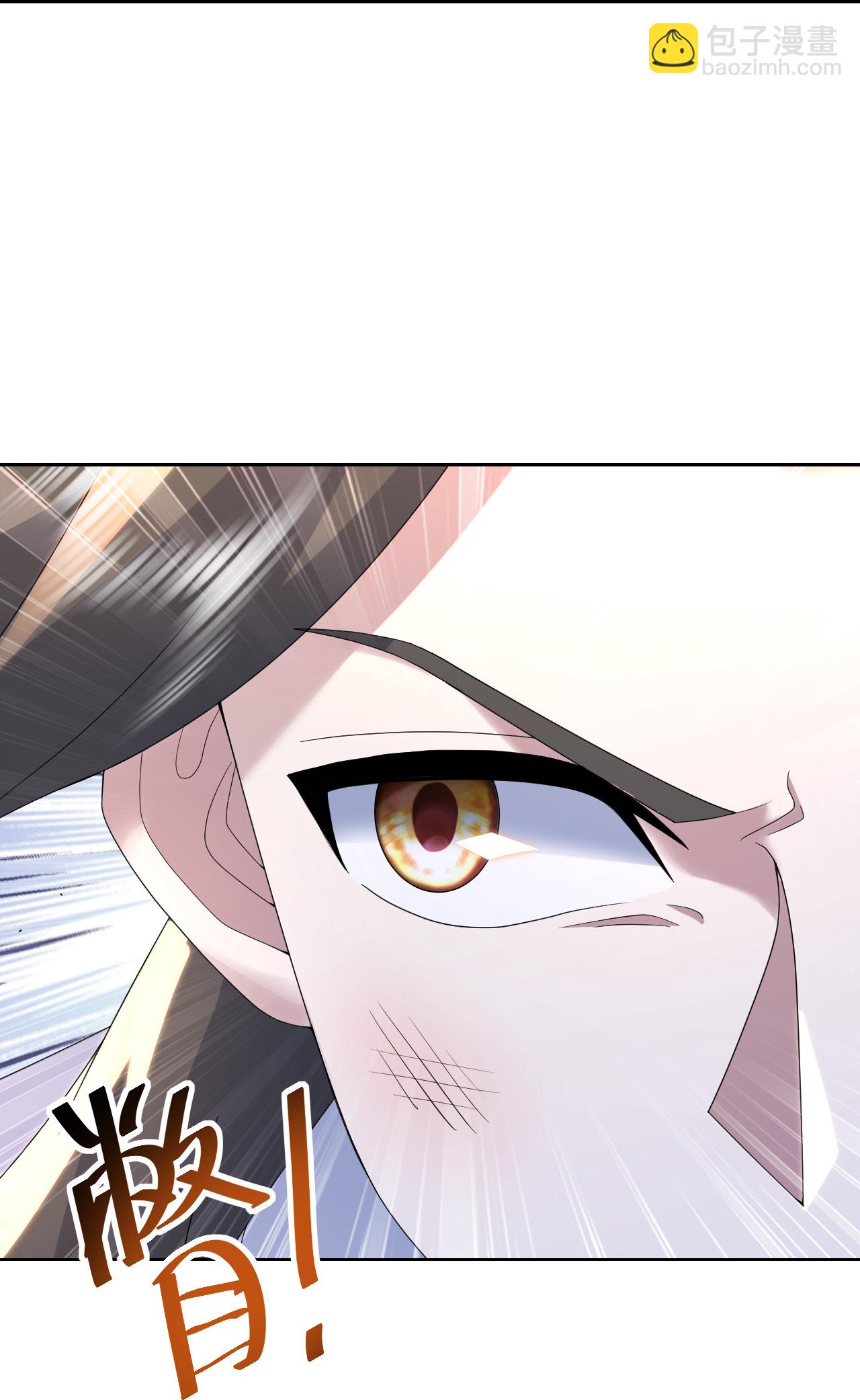 第489话 斩神禽7